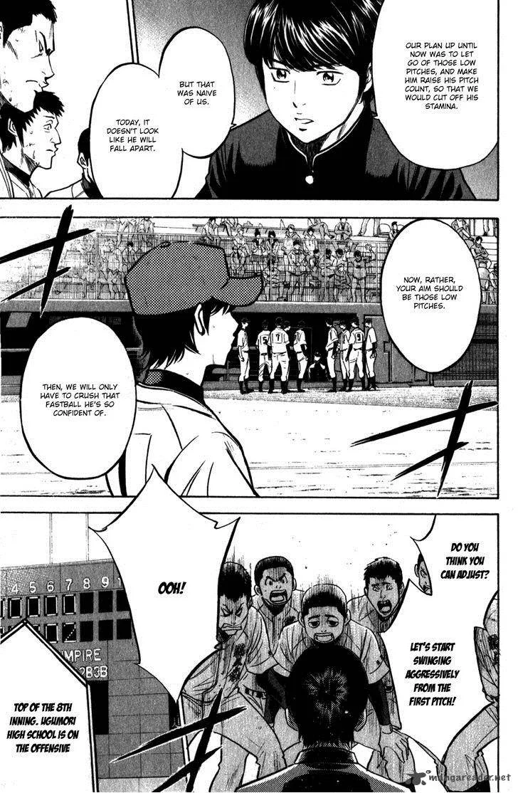 Diamond no Ace Chapter 282 page 3