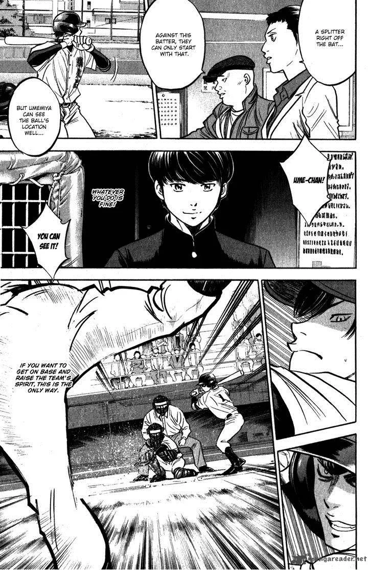 Diamond no Ace Chapter 282 page 6