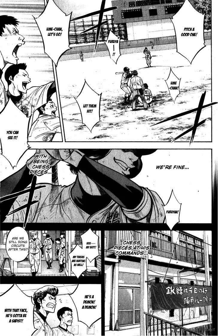 Diamond no Ace Chapter 282 page 7