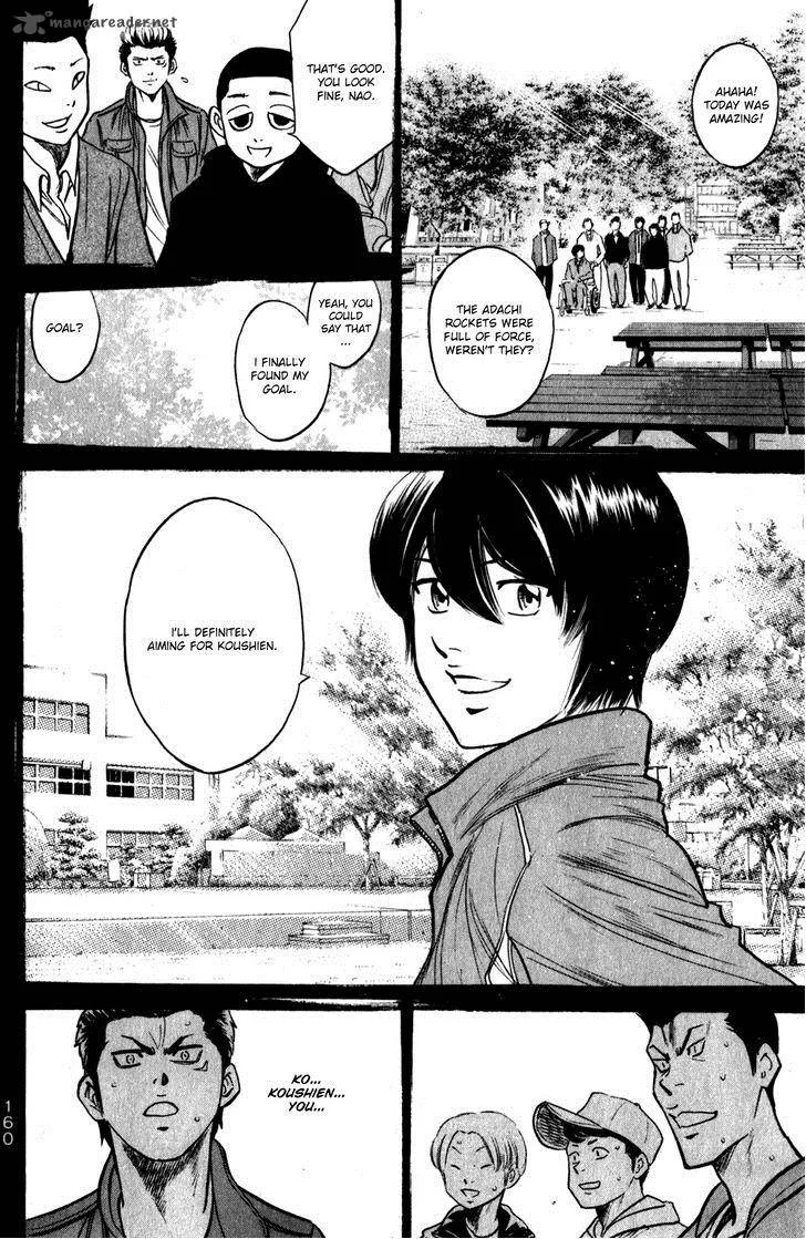 Diamond no Ace Chapter 282 page 10