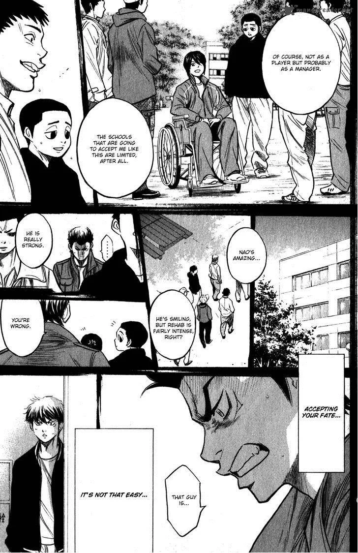 Diamond no Ace Chapter 282 page 11
