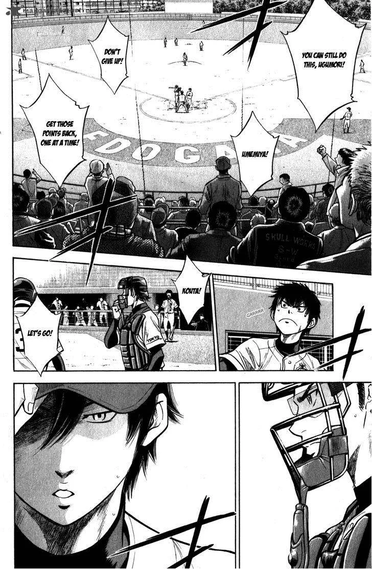 Diamond no Ace Chapter 282 page 16