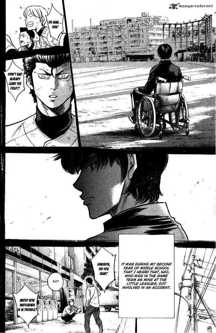 Diamond no Ace Chapter 282 page 8