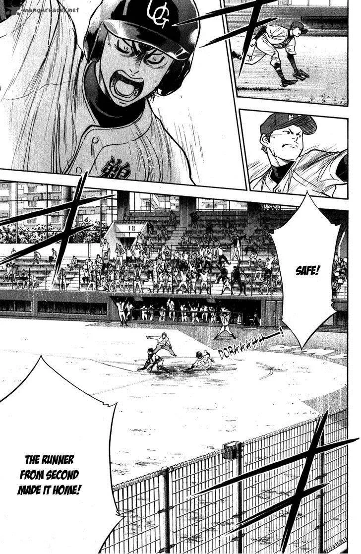Diamond no Ace Chapter 283 page 5