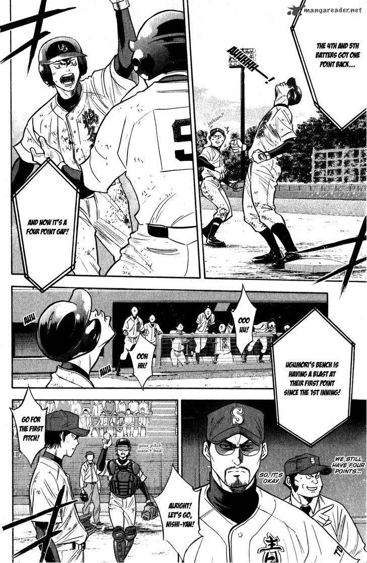 Diamond no Ace Chapter 283 page 6