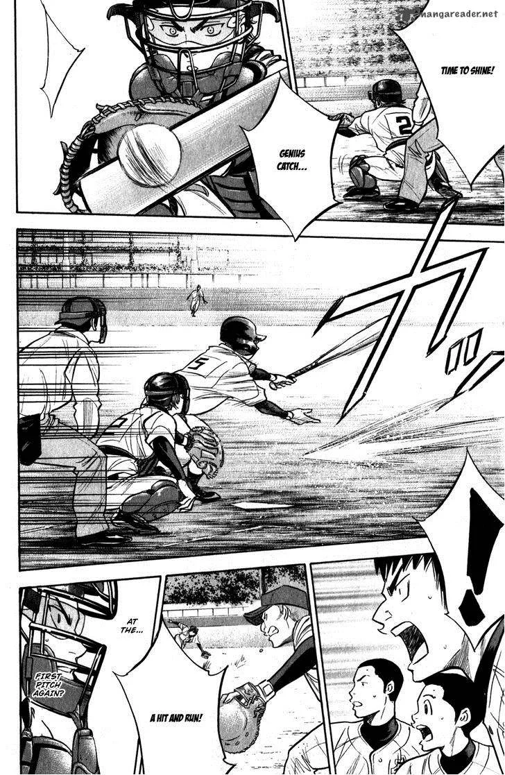 Diamond no Ace Chapter 283 page 7