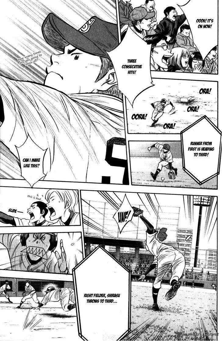 Diamond no Ace Chapter 283 page 8