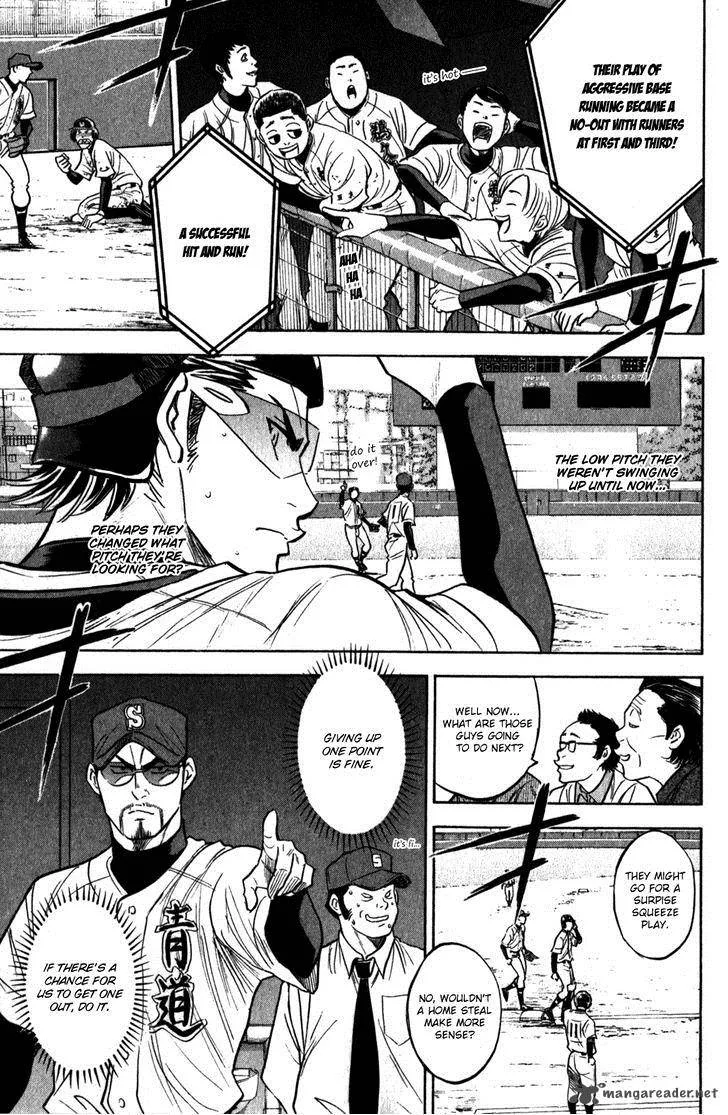 Diamond no Ace Chapter 283 page 10