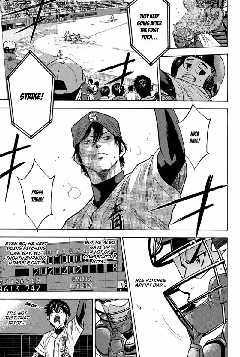 Diamond no Ace Chapter 284 page 17