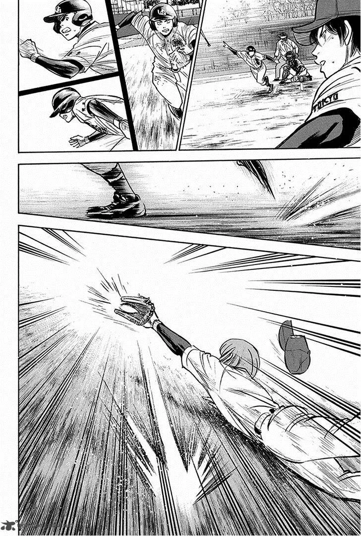 Diamond no Ace Chapter 285 page 6