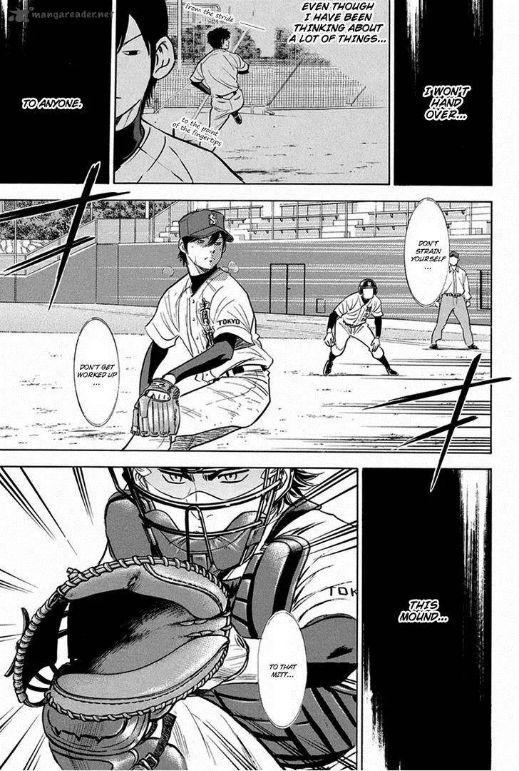 Diamond no Ace Chapter 285 page 2