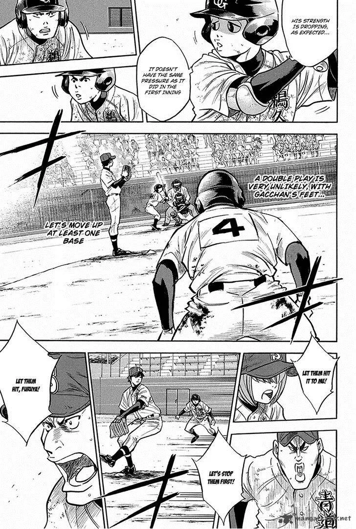 Diamond no Ace Chapter 285 page 5