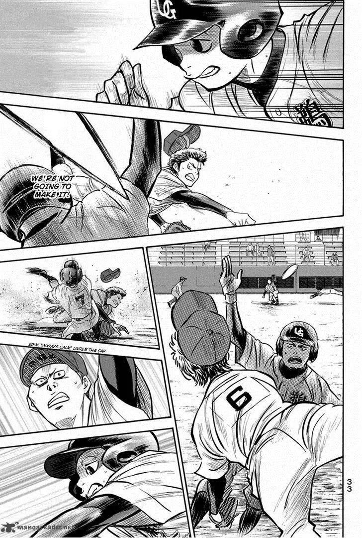 Diamond no Ace Chapter 285 page 9