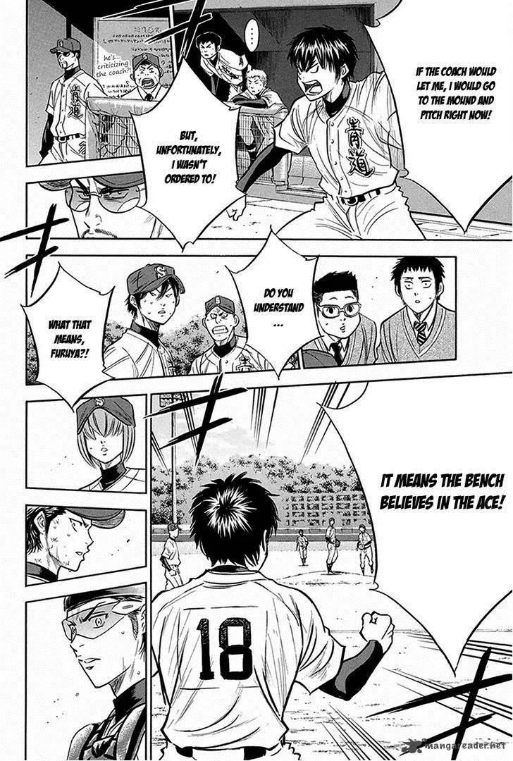 Diamond no Ace Chapter 285 page 18