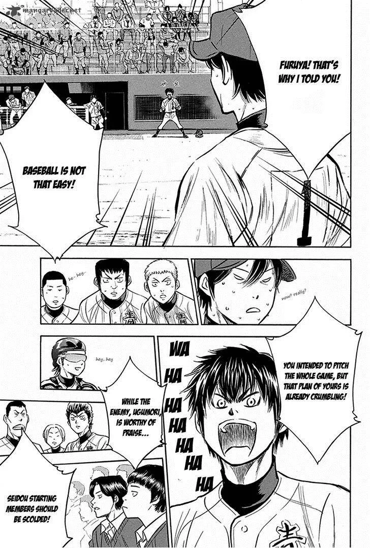 Diamond no Ace Chapter 285 page 17