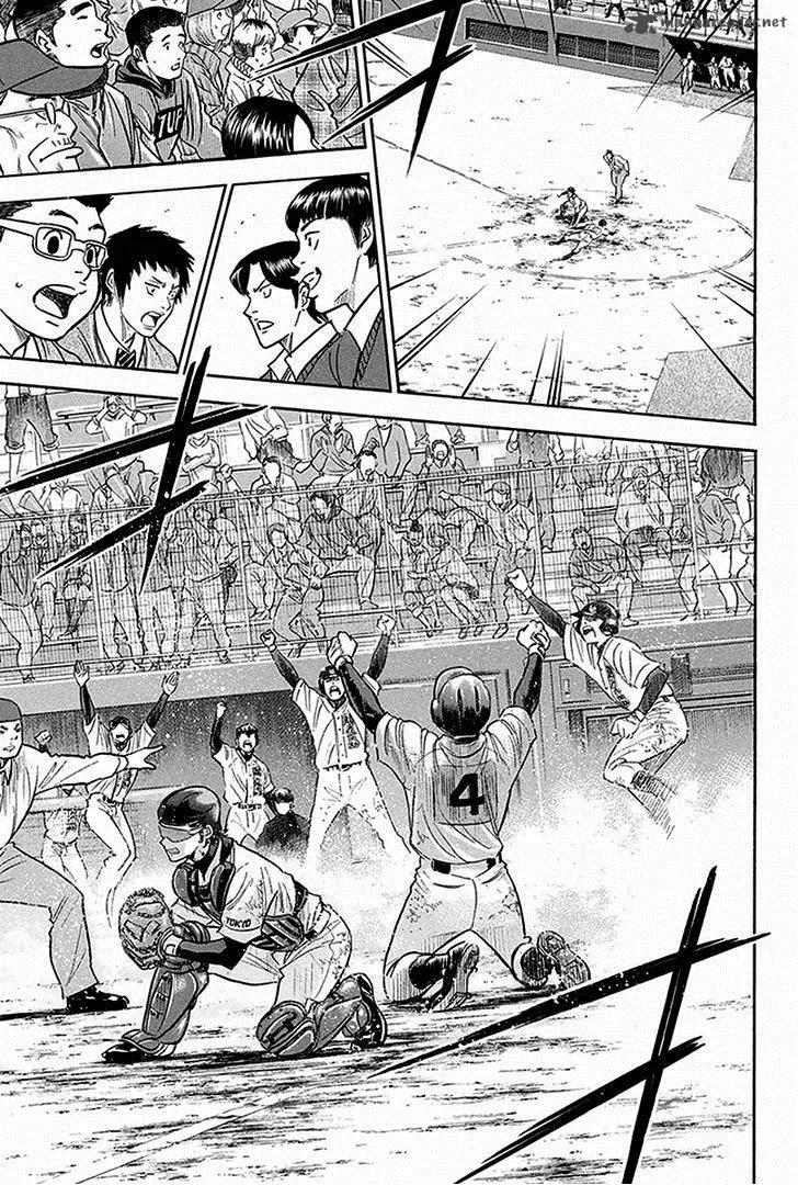 Diamond no Ace Chapter 285 page 12