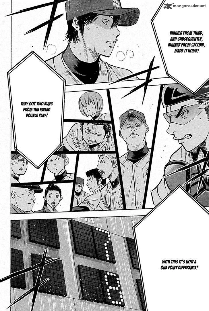 Diamond no Ace Chapter 285 page 13