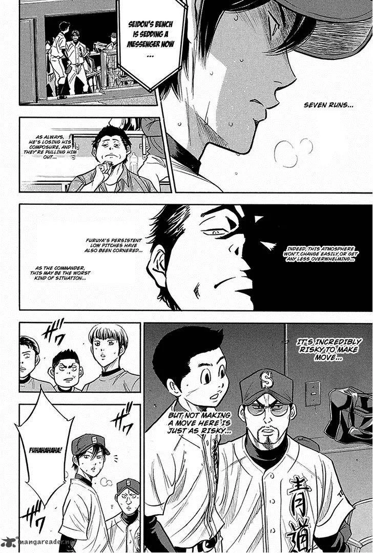 Diamond no Ace Chapter 285 page 16