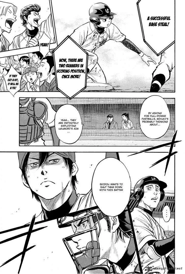 Diamond no Ace Chapter 286 page 6