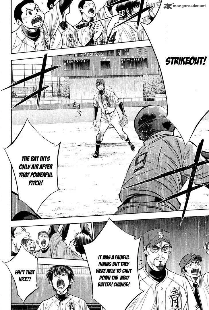 Diamond no Ace Chapter 286 page 11