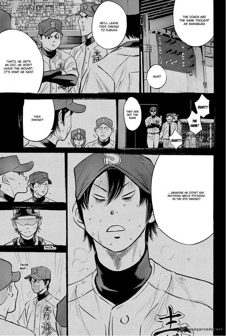 Diamond no Ace Chapter 286 page 8