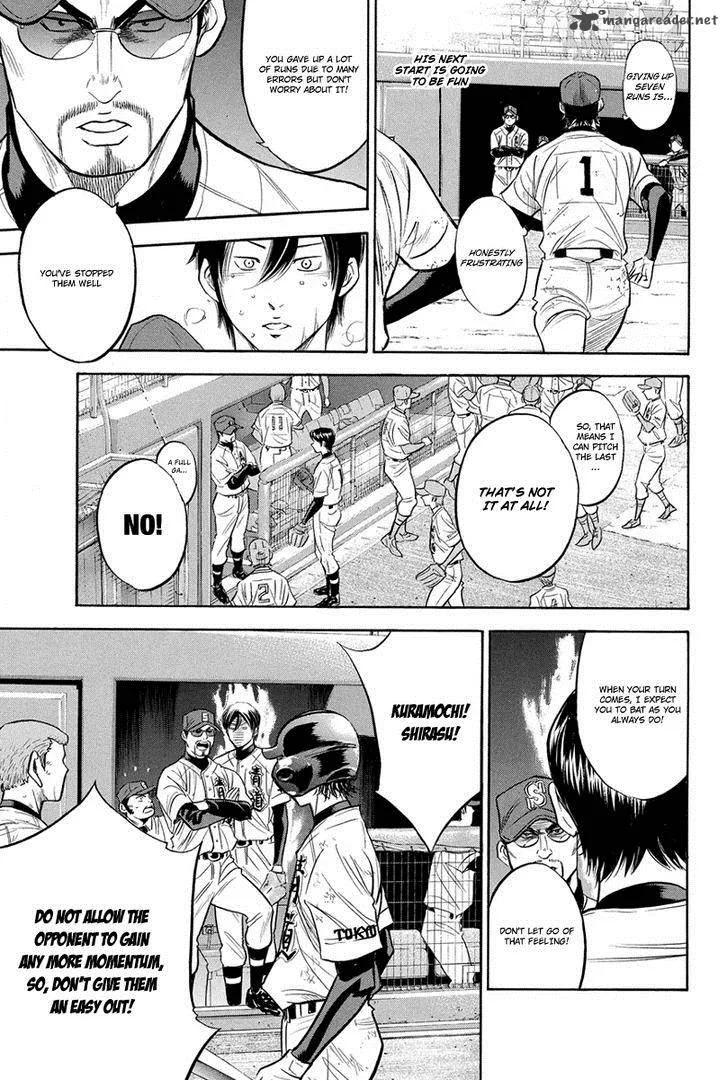 Diamond no Ace Chapter 286 page 14