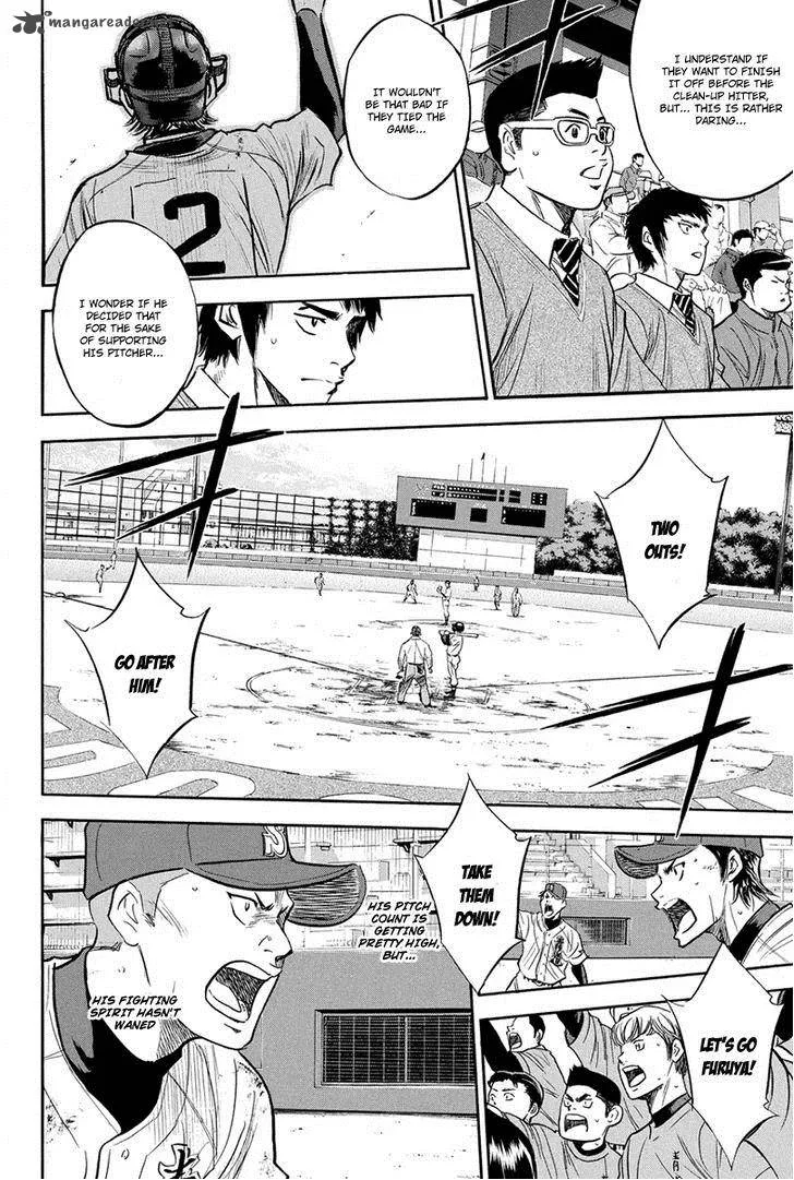 Diamond no Ace Chapter 286 page 7