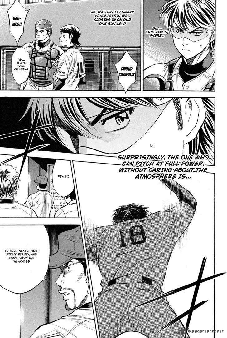 Diamond no Ace Chapter 286 page 15