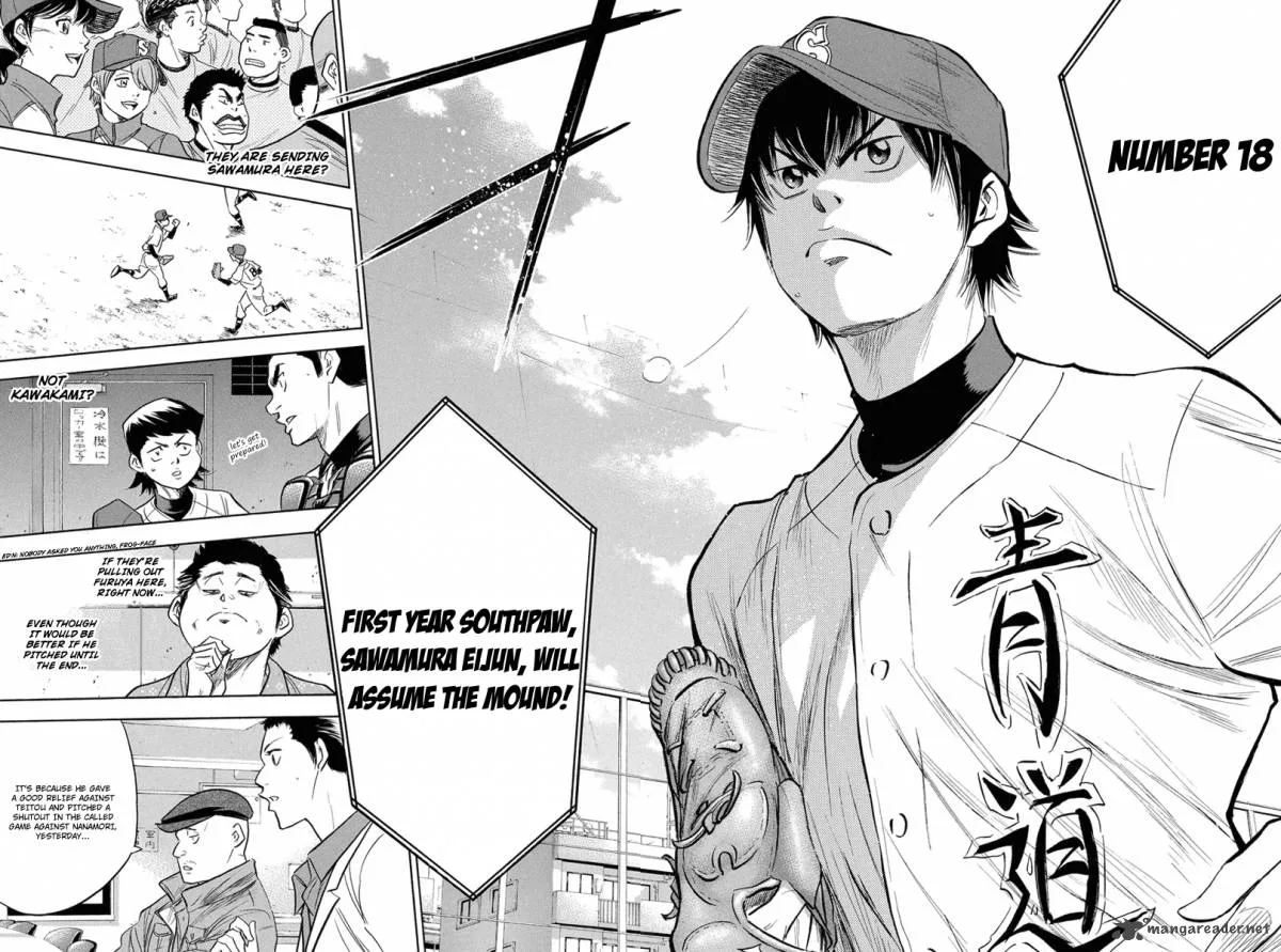 Diamond no Ace Chapter 287 page 6