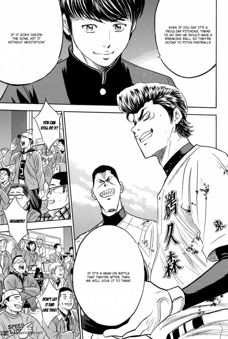 Diamond no Ace Chapter 287 page 8