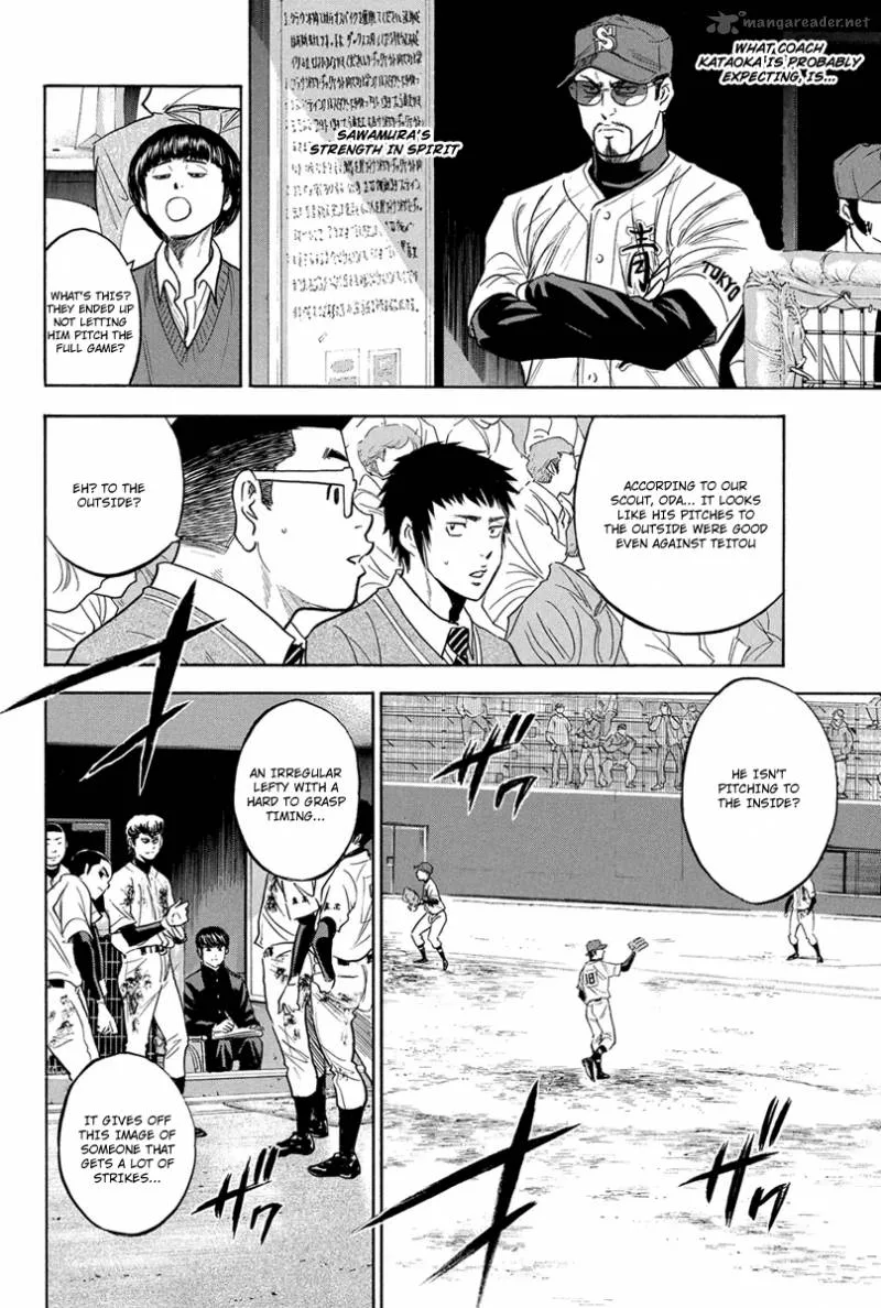 Diamond no Ace Chapter 287 page 7