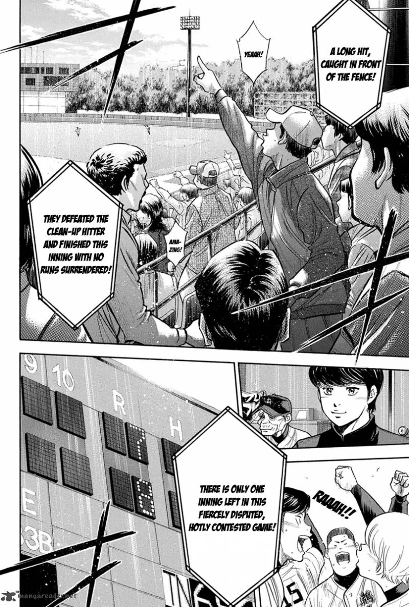 Diamond no Ace Chapter 287 page 5