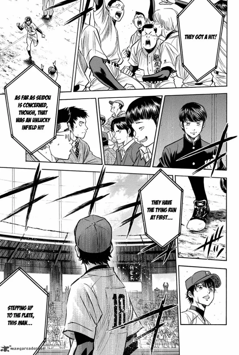 Diamond no Ace Chapter 288 page 8