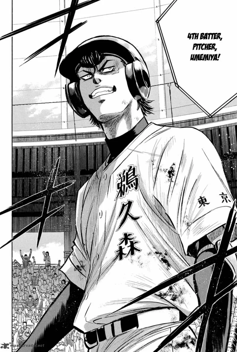 Diamond no Ace Chapter 288 page 9