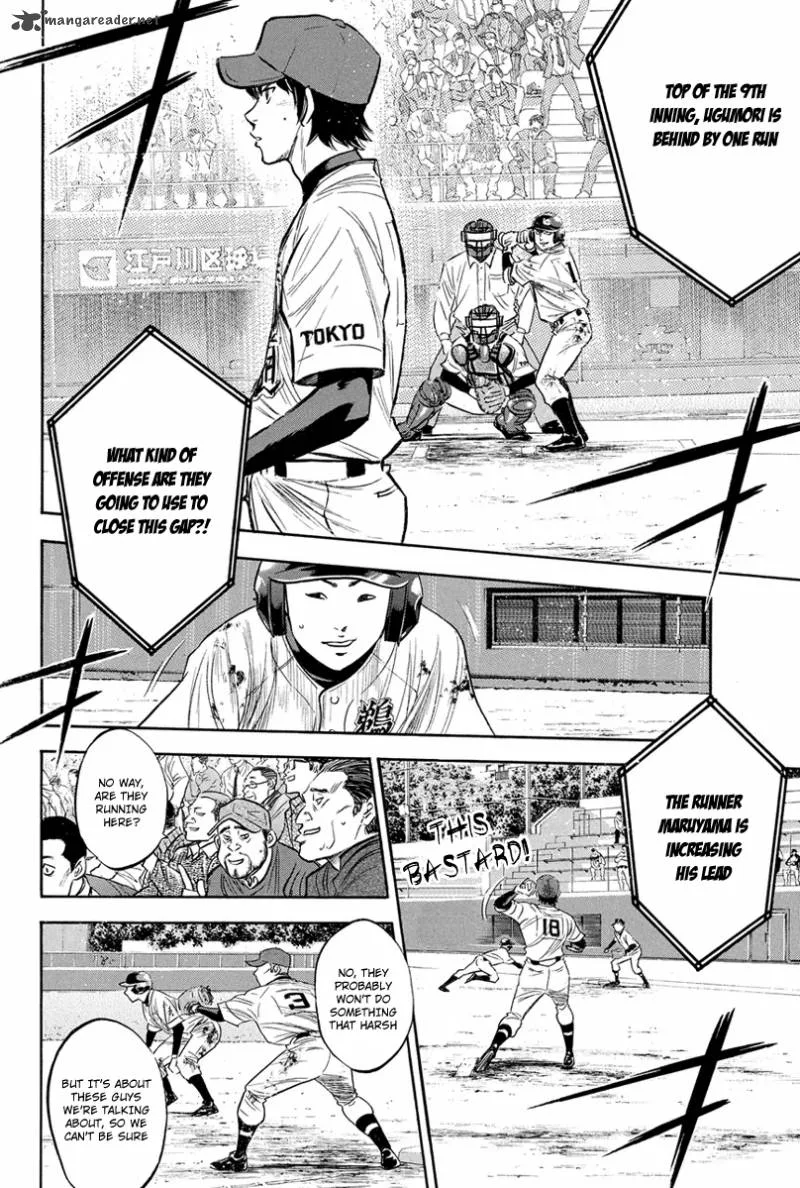Diamond no Ace Chapter 288 page 11