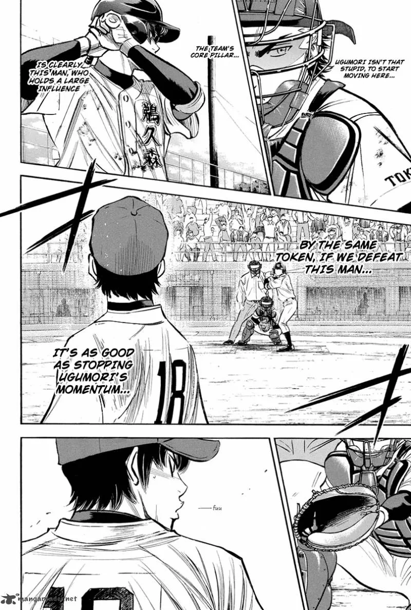 Diamond no Ace Chapter 288 page 13