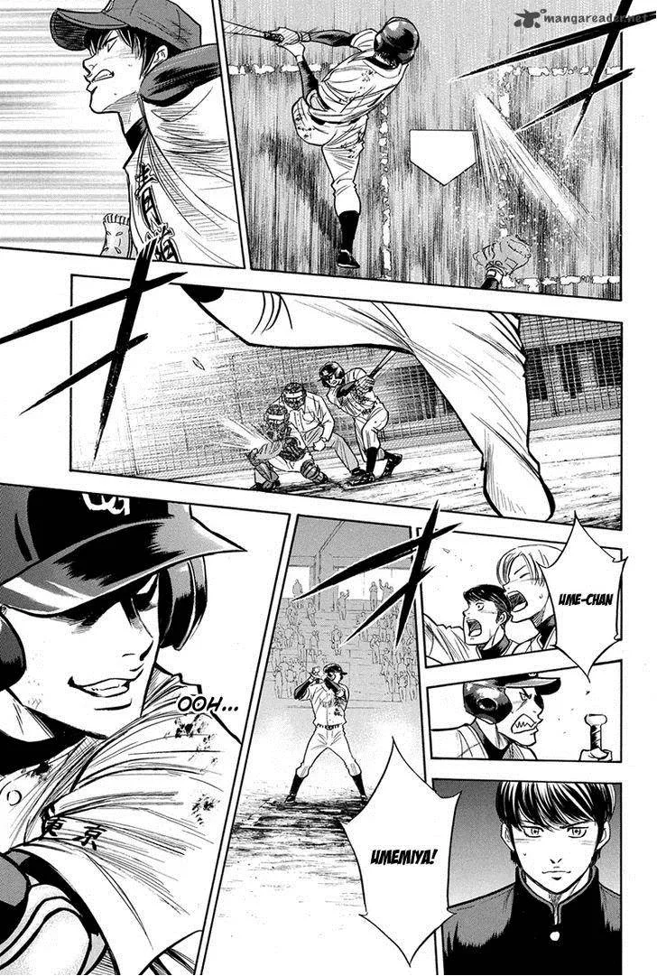 Diamond no Ace Chapter 289 page 7