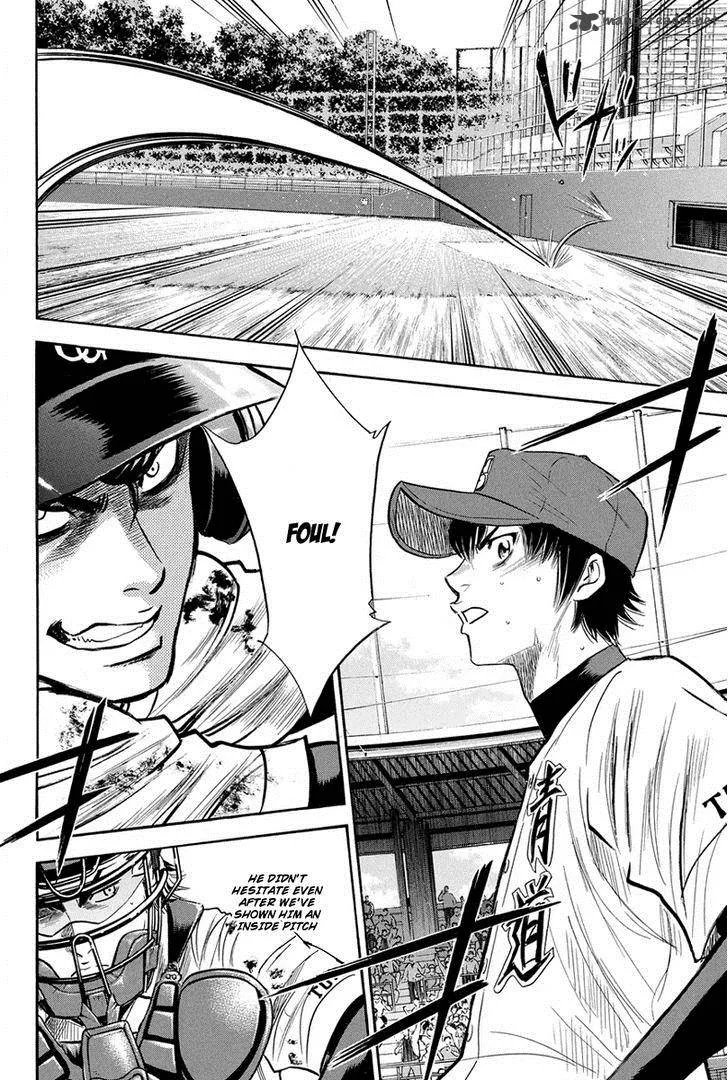 Diamond no Ace Chapter 289 page 4