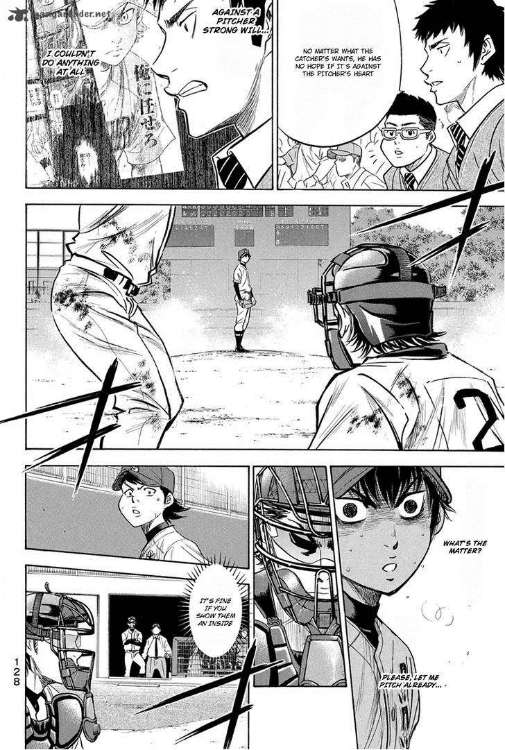 Diamond no Ace Chapter 289 page 14