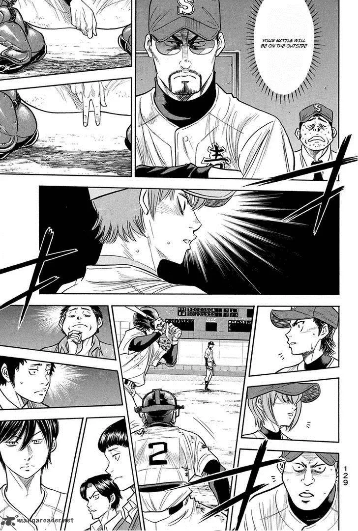 Diamond no Ace Chapter 289 page 15