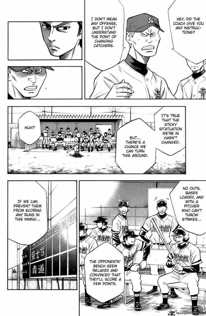 Diamond no Ace Chapter 29 page 4