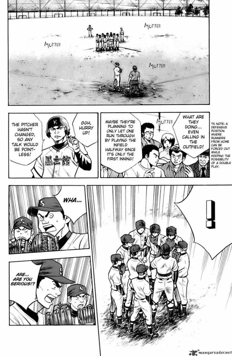 Diamond no Ace Chapter 29 page 6