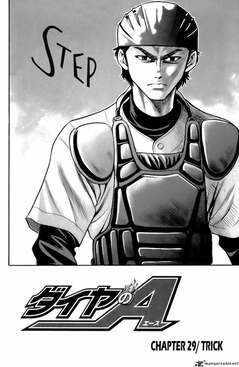 Diamond no Ace Chapter 29 page 2