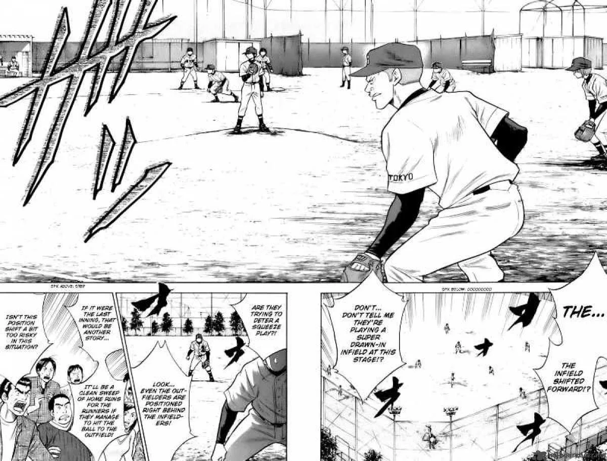 Diamond no Ace Chapter 29 page 8