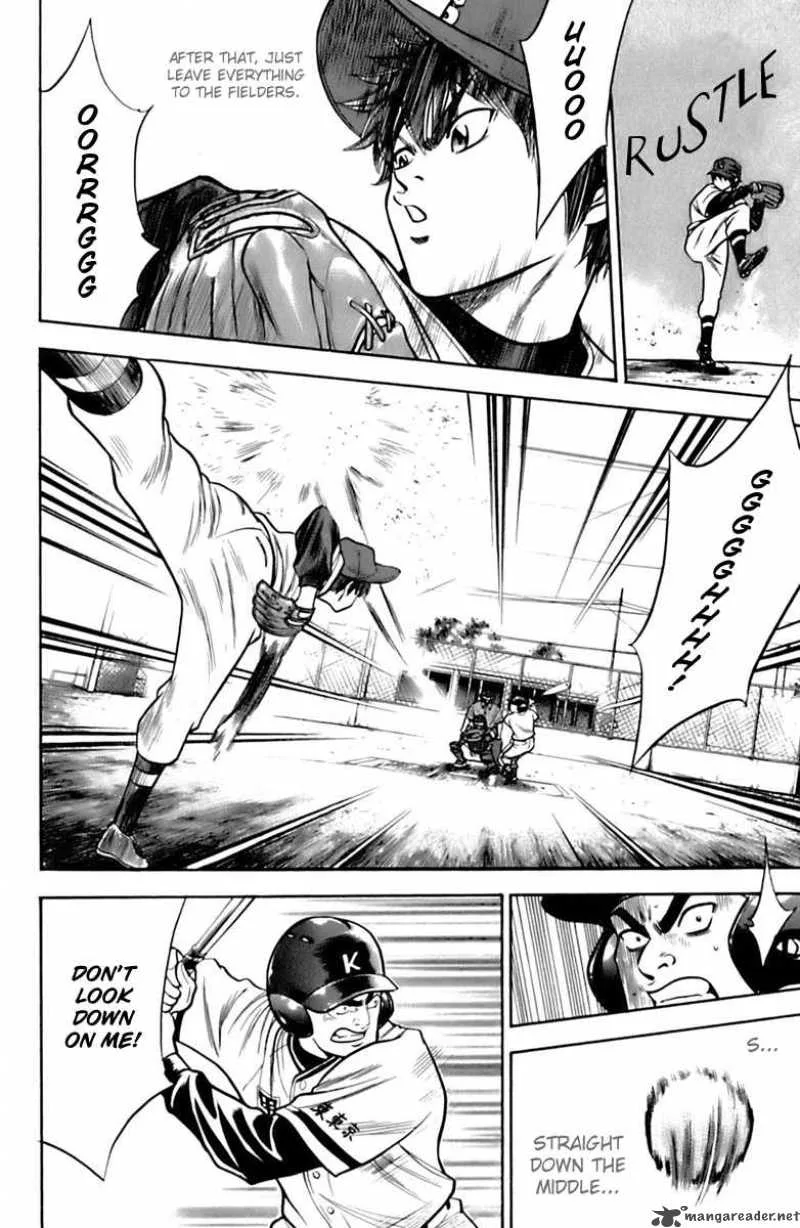 Diamond no Ace Chapter 29 page 15