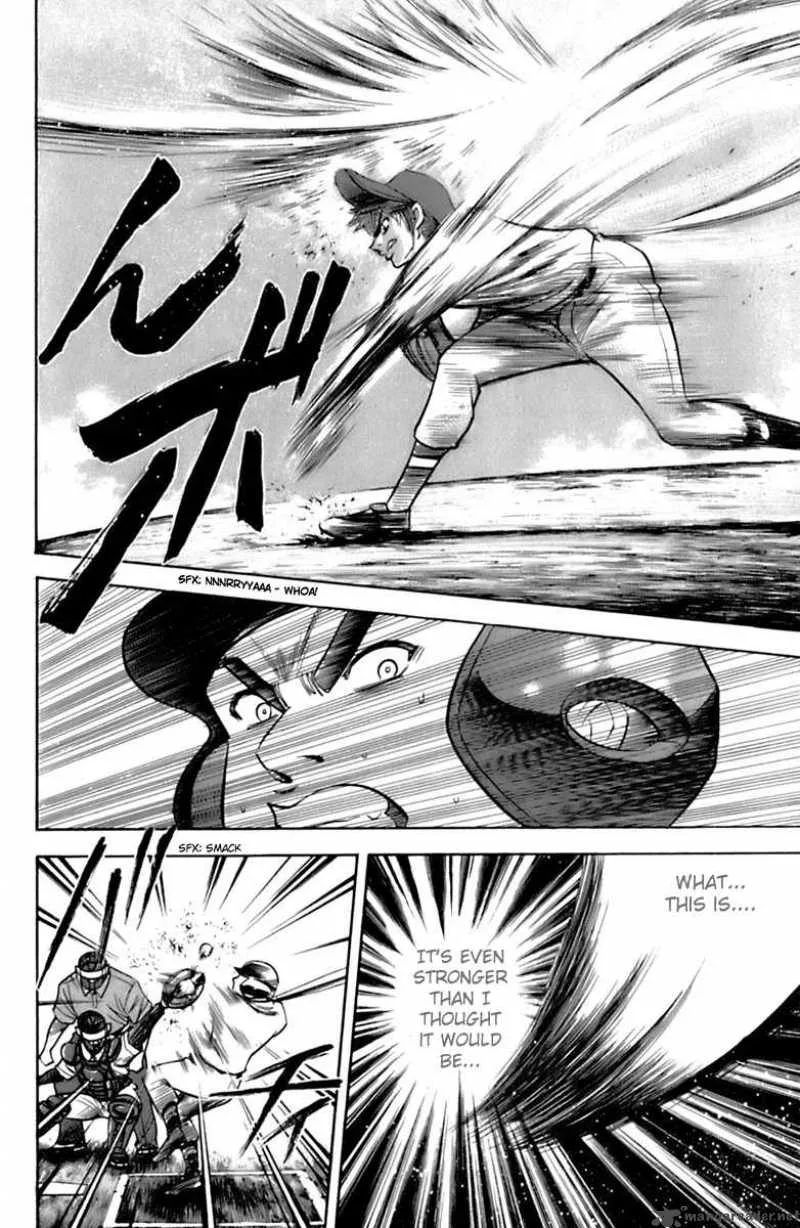 Diamond no Ace Chapter 29 page 11