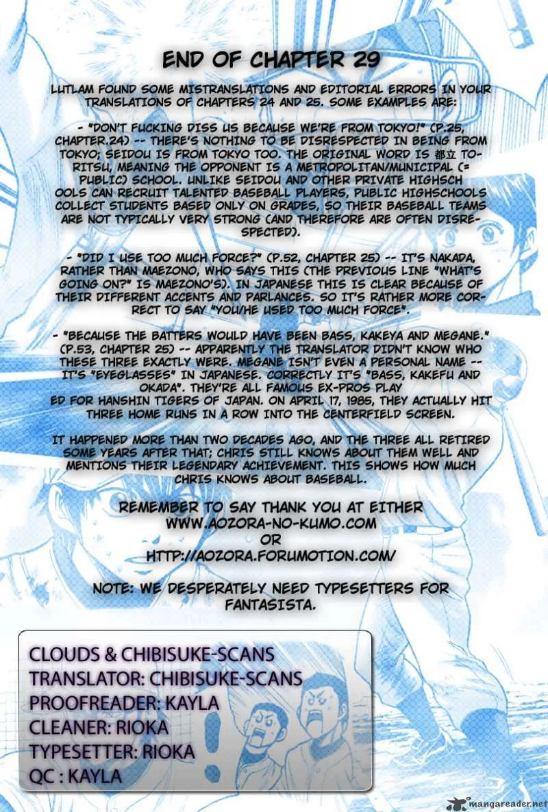 Diamond no Ace Chapter 29 page 20