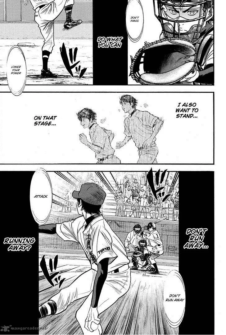 Diamond no Ace Chapter 290 page 9