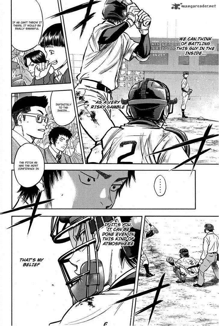Diamond no Ace Chapter 290 page 5
