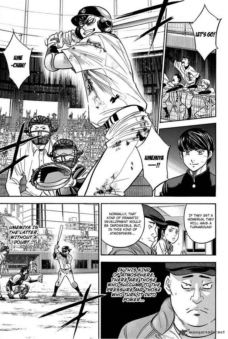 Diamond no Ace Chapter 290 page 4